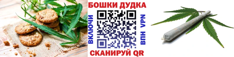 KRAKEN как войти  Тарко-Сале  Еда ТГК марихуана 