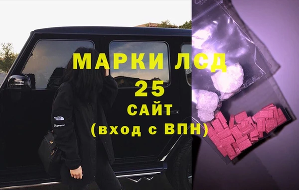 мяу мяу мука Абинск
