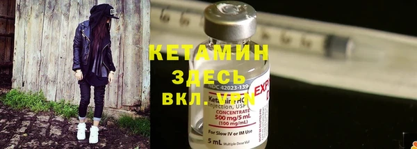 амф Абаза