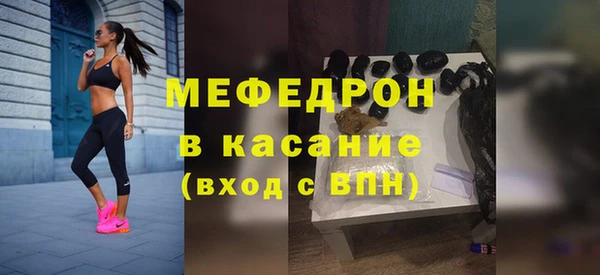 амф Абаза