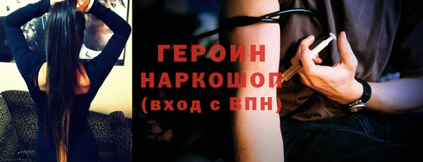 меф VHQ Абдулино