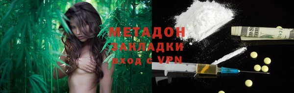 меф VHQ Абдулино