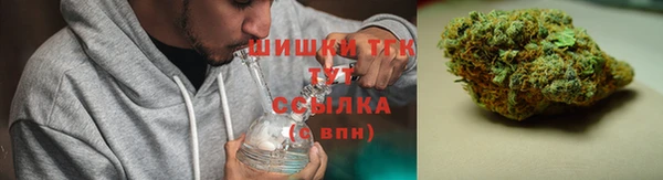амф Абаза
