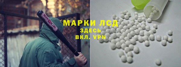 мяу мяу мука Абинск