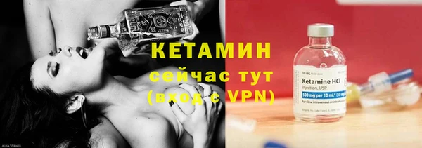 меф VHQ Абдулино