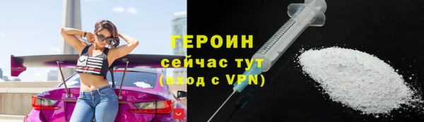 ПСИЛОЦИБИНОВЫЕ ГРИБЫ Пересвет