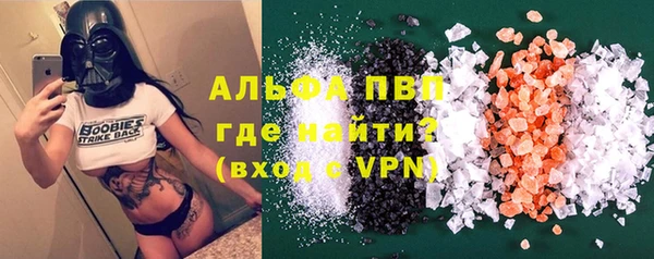 амф Абаза