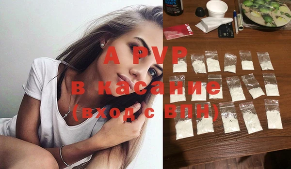 меф VHQ Абдулино