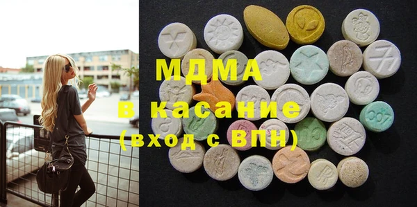 амф Абаза