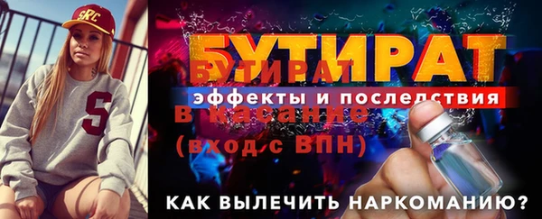 амф Абаза