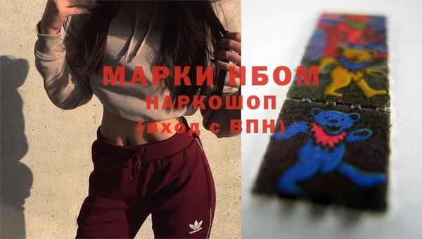меф VHQ Абдулино