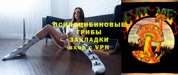 мяу мяу мука Абинск