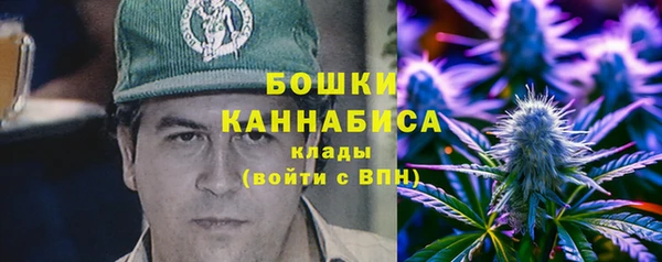 амф Абаза