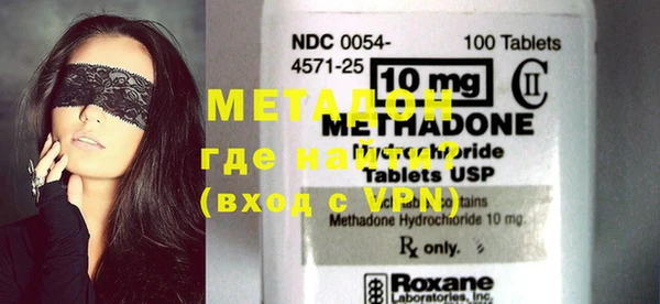 стафф Тосно