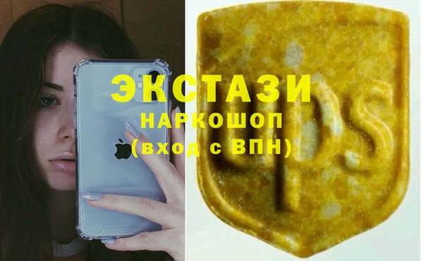 амф Абаза