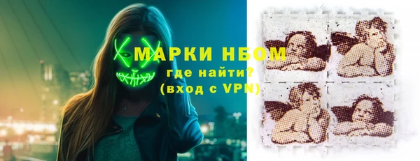 меф VHQ Абдулино