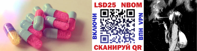 ЛСД экстази кислота  где можно купить   Тарко-Сале 