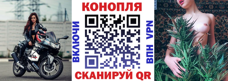 Марихуана гибрид  площадка состав  Тарко-Сале 